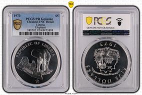 1973 $5 Elephant PR1CAM