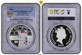 2009 $5 Hello Kitty - Polo PR68DCAM