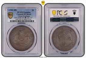 (1901-08) $1 LM-345B NF 庫 CN "∀" N1