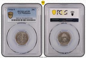 1916-S 20C AU55