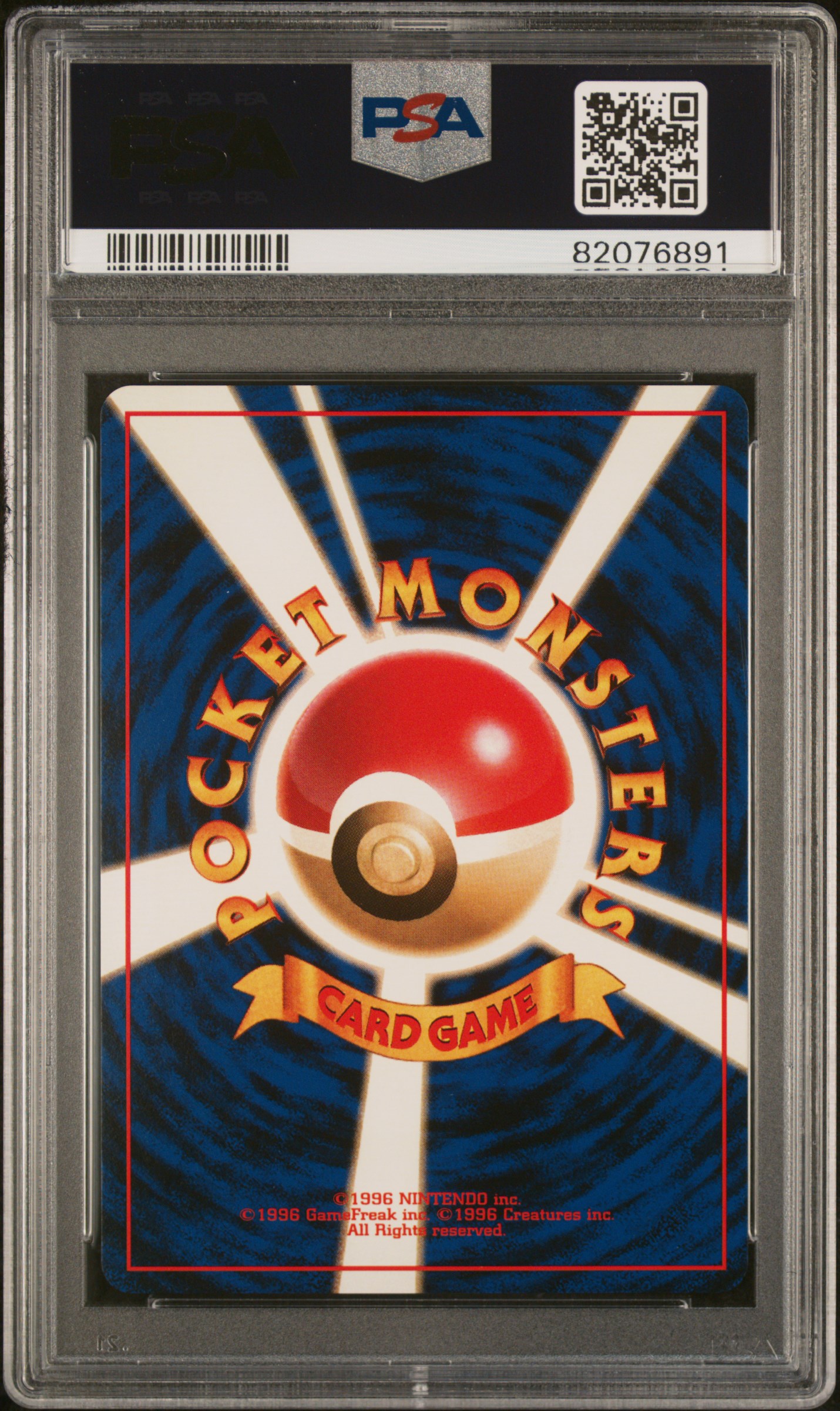 ana pokemon cards Pokemon Card ANA Air Adventures Set Flying Pikachu Wood Accessory Japa main image 1