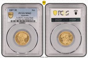 1887-M Sov S-3857C   Y. Head / St. George MS62