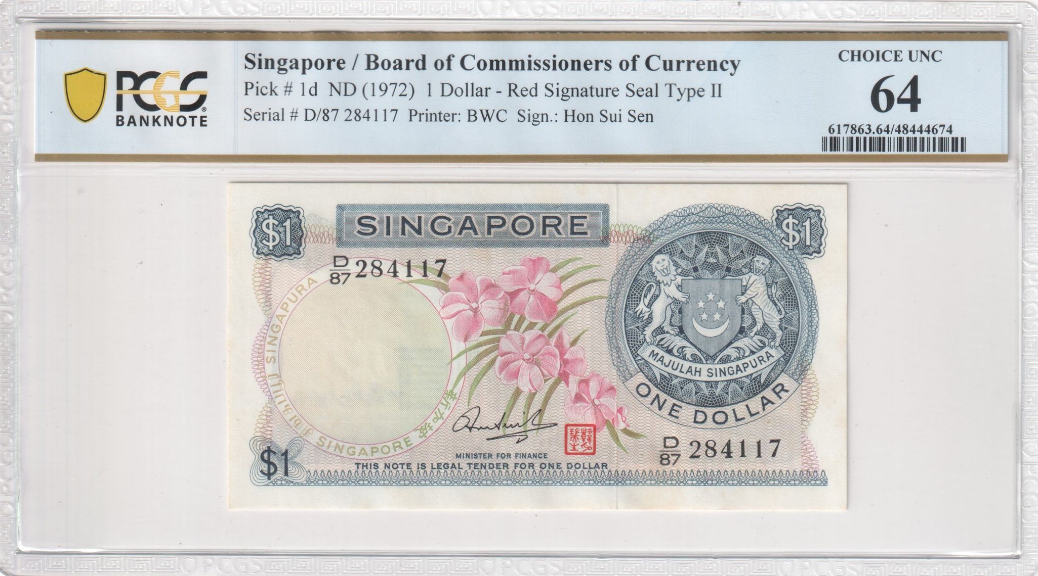 PCGS Certificate Verification Banknote Details For Cert #48444674