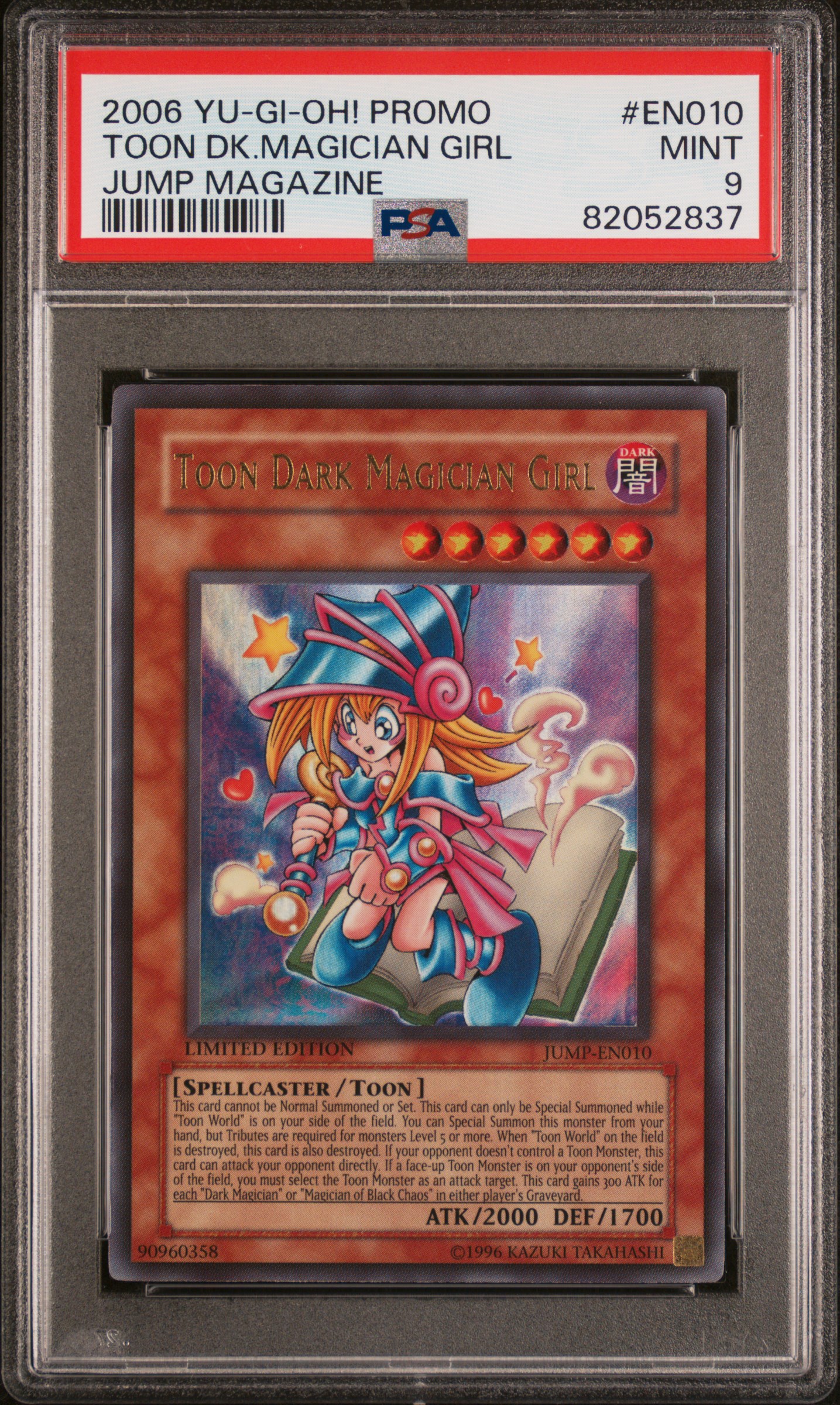 2006 YU-GI-OH! PROMO JUMP MAGAZINE #EN010 TOON DK.MAGICIAN GIRL JUMP MAGAZINE