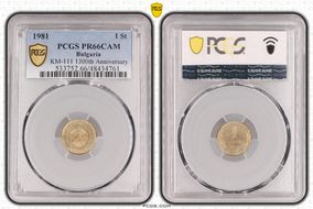 1981 1 St 1300th Anniversary KM-111 PR66CAM