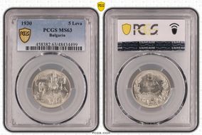 1930 5 Leva KM-39 MS63