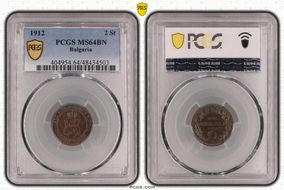 1912 2 St KM-23.2 MS64BN