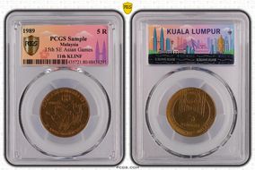 1989 5 Rin 15th SE Asian Games GN1