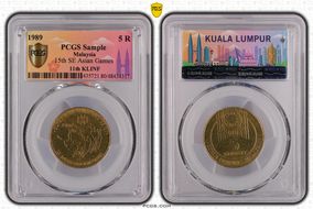 1989 5 Rin 15th SE Asian Games GN1