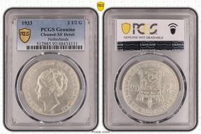 1933 2 1/2 G KM-165  Ag N1
