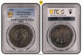1938 2 1/2 G KM-165  Ag N1