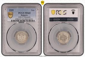 1925 Lev KM-37 Brussels MS65