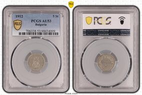 1912 5 St KM-24 AU53