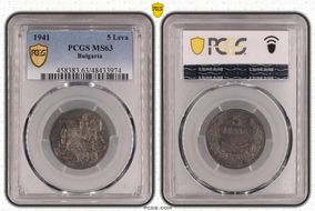 1941 5 Leva KM-39a MS63