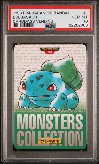 Bulbasaur card PSA 10, cert 82282963