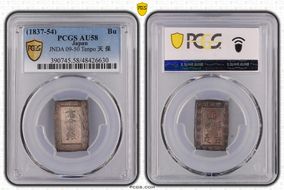 (1837-54) Bu JNDA 09-50 Tenpo 天 保 AU58