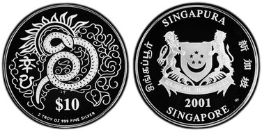 2001-SM $10 Year of the Snake Ag 2oz PR69DCAM