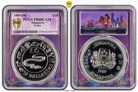 1989-SM $10 Snake PR68CAM