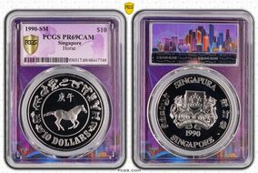 1990-SM $10 Horse PR69CAM