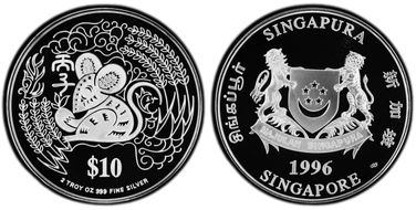 1996-SM $10 Year of the Rat Ag 2oz PR69DCAM