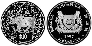 1997-SM $10 Year of the Ox 2oz Ag PR69DCAM