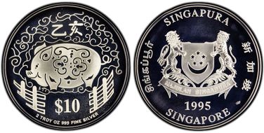 1995-SM $10 Year of the Pig Ag 2oz PR68DCAM