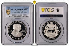 1989 Medal British Royal Visit Silver PR68DCAM