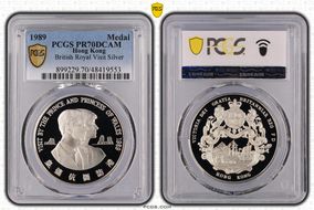 1989 Medal British Royal Visit Silver PR70DCAM