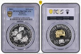 2011 10 Leva Khan Krum Select Gilt Ag PR67DCAM