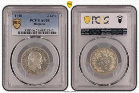 1910 2 Leva KM-29  Ag AU55