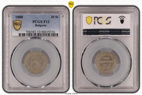 1888 20 St KM-11 F12