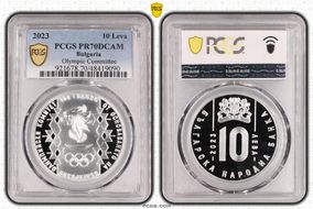 2023 10 Leva Olympic Committee PR70DCAM