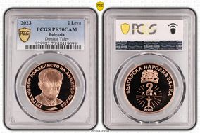 2023 2 Leva Dimitar Talev PR70CAM