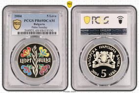 2004 5 Leva Palm Sunday PR69DCAM