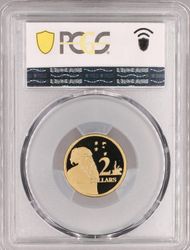 2008 $2 PR69DCAM