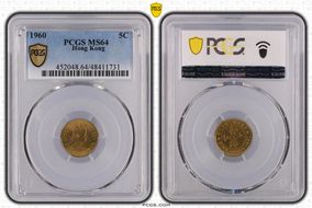 1960 5C MS64
