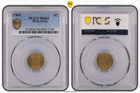 1963 5C MS64