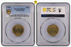 1990 50C MS64