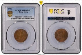 1933 1C KM-17 MS64RB