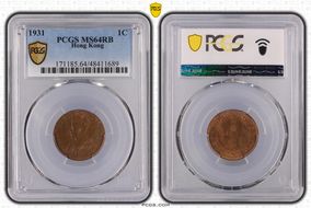 1931 1C KM-17 MS64RB