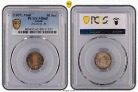(1907) M40 10 Sen JNDA 01-25 MS65