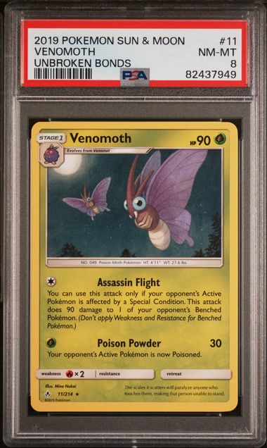 2019 Pokemon Sun & Moon Team Up #51 Tapu Koko-Holo – PSA EX-MT 6 on Goldin  Auctions