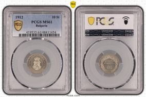 1912 10 St KM-25 MS61