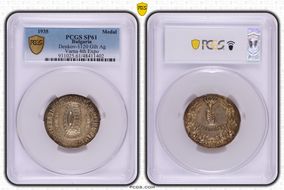 1935 Medal Denkov-1120 Gilt Ag Varna 4th Expo SP61