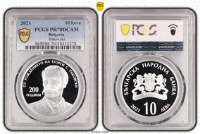 2021 10 Leva Rakovski PR70DCAM