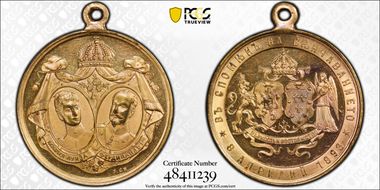 1893 Medal Denkov-914 Brass Ferdinand I Wedding MS65