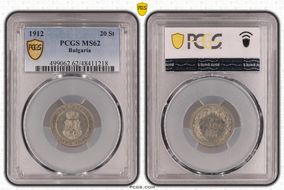 1912 20 St KM-26 MS62