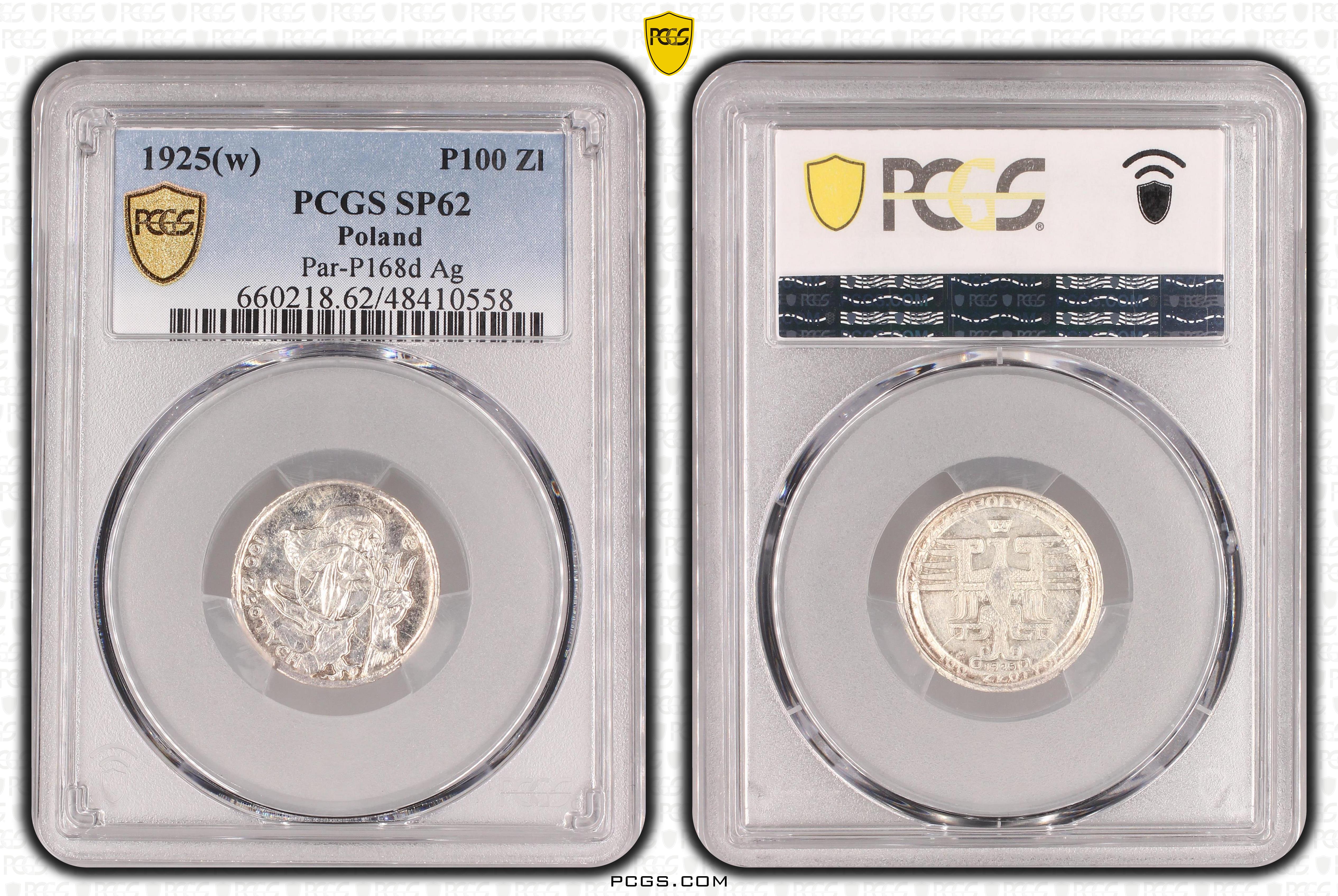 PCGS Certificate Verification Coin Details for Cert #48410558