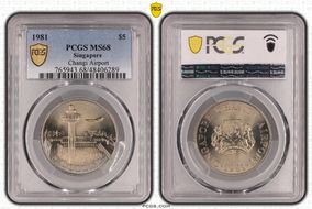 1981 $5 Changi Airport MS68