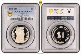 1978-SM $1 Copper-Nickel PR69DCAM